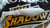 Konger Kopyto Killer Shadow 7,5 cm-001