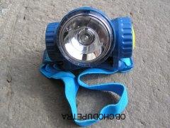Čelová lampa Solid