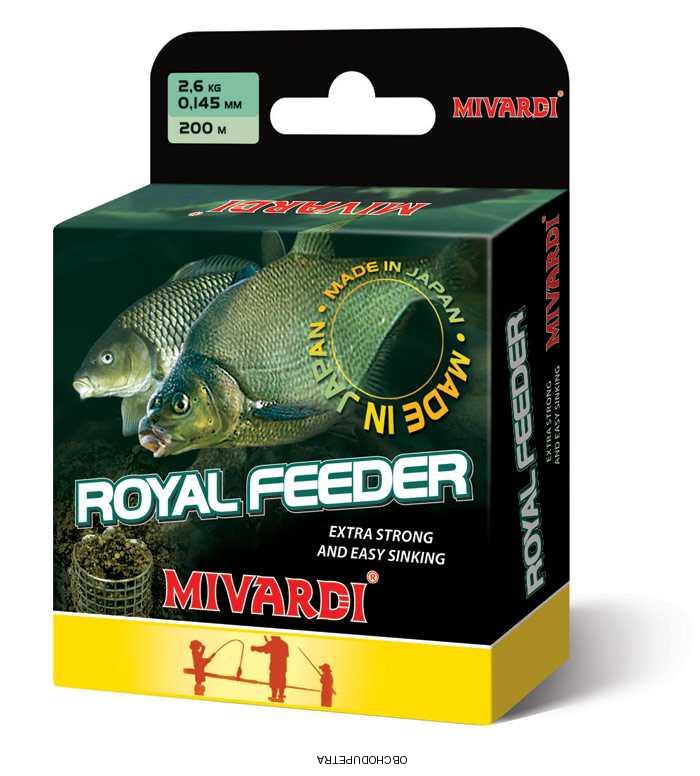 Mivardi Royal Feeder 200m 0,165mm