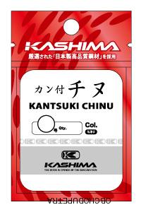 Kashima Kantuki Chinu vel.5