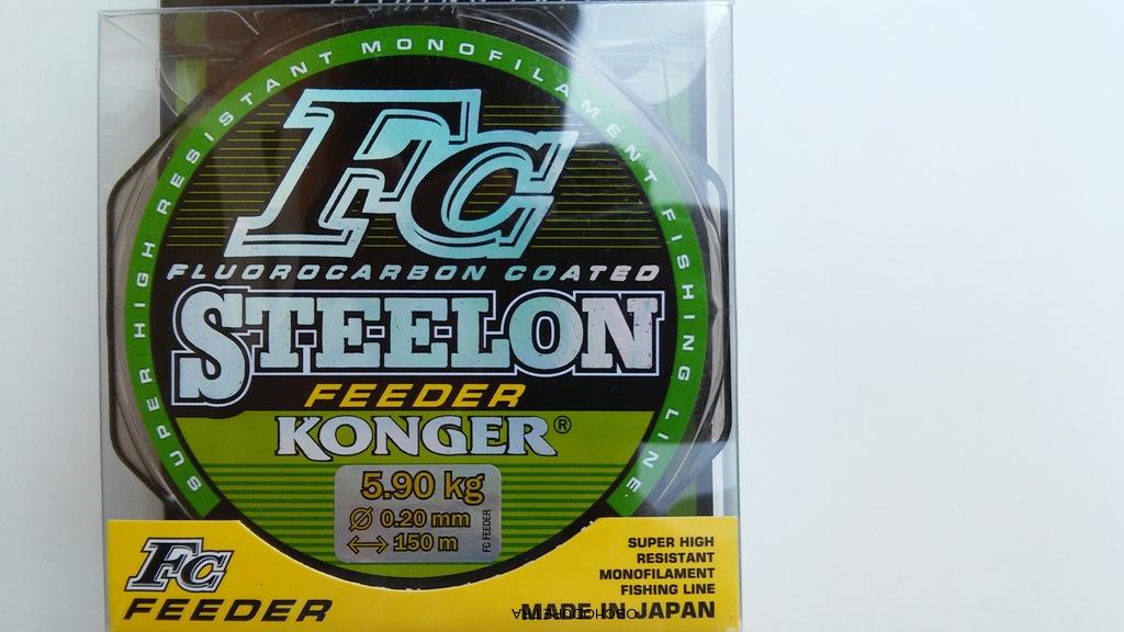 Konger Steelon FC Feeder 150m 0,18mm