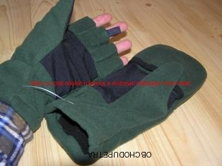Salewa-FWG Windproof rukavice prstové vel.M